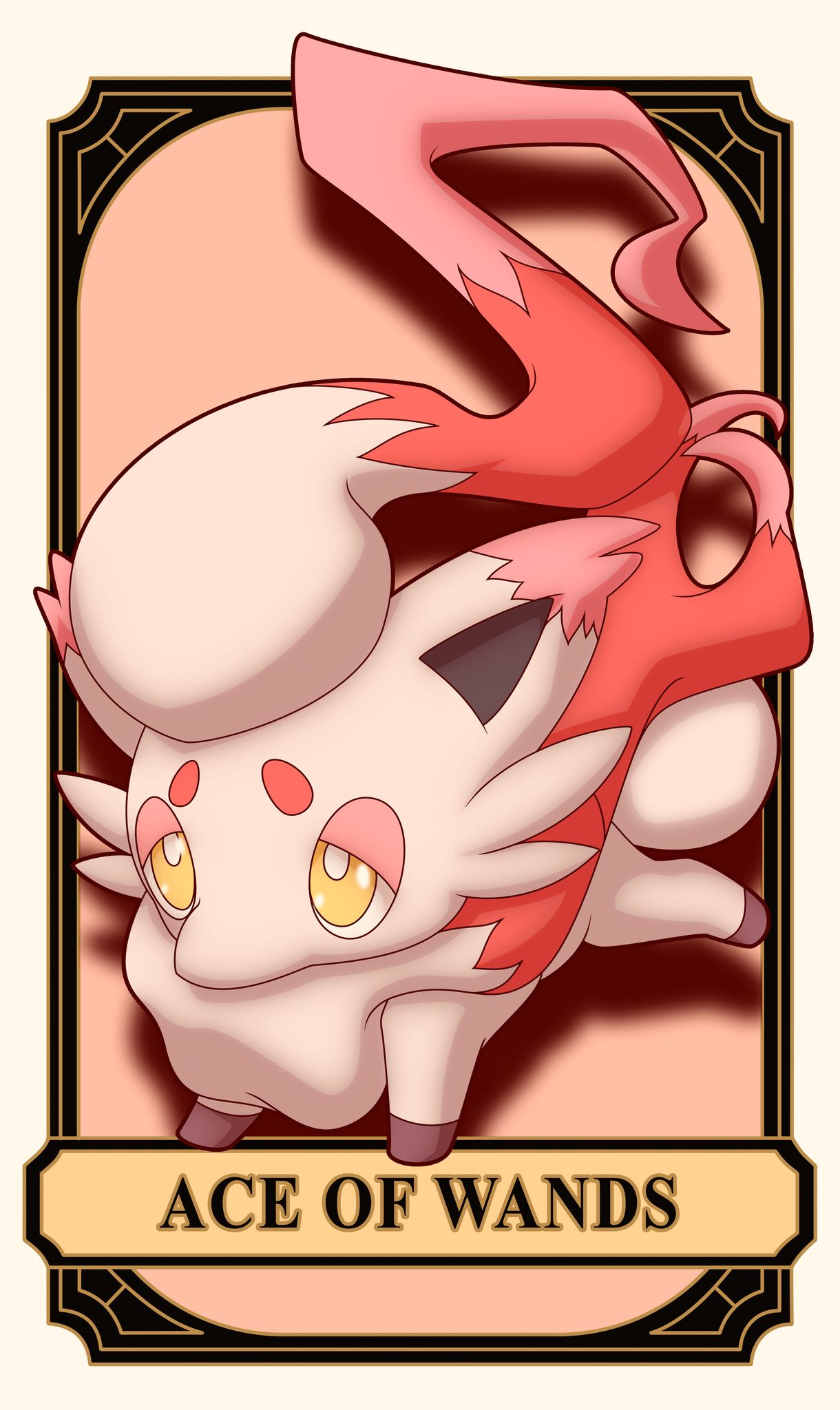 Arcana Card 23
